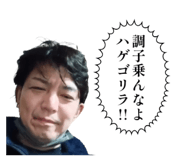 677914873