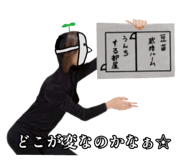 677914878