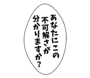 677914881