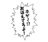 677914890