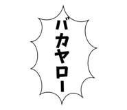 677914902
