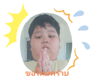677920474