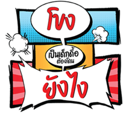 677931327