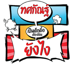 677943935