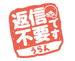 67794732