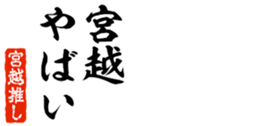 677964011