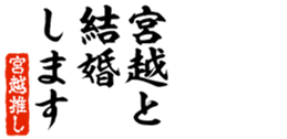 677964043