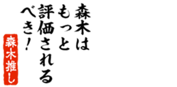 677964116