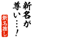 677964286