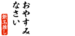 677964305