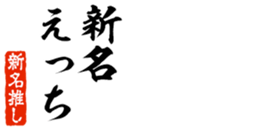 677964312