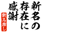 677964314