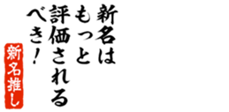 677964316