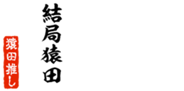 677964350
