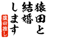 677964363