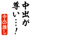 677964366
