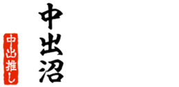677964367