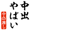 677964371
