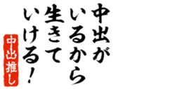 677964373