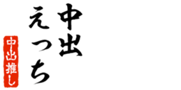 677964392