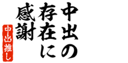677964394