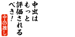 677964396