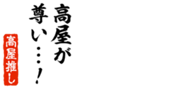 677964526