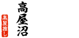 677964527