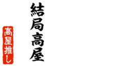 677964550