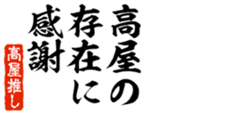 677964554