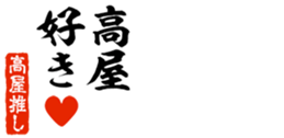 677964558