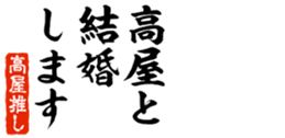 677964563