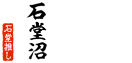 677964727