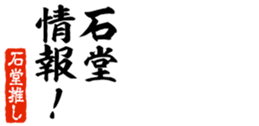 677964732