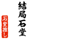 677964750