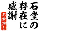 677964754