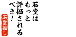 677964756