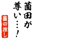 677964846