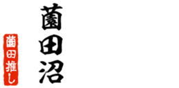 677964847