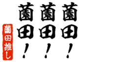 677964850