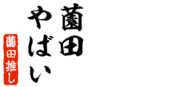 677964851