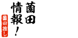 677964852
