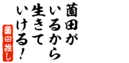 677964853