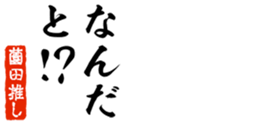 677964868
