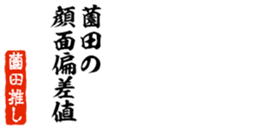 677964873