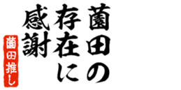 677964874