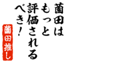 677964876