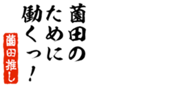 677964877