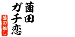 677964879