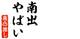 677964931